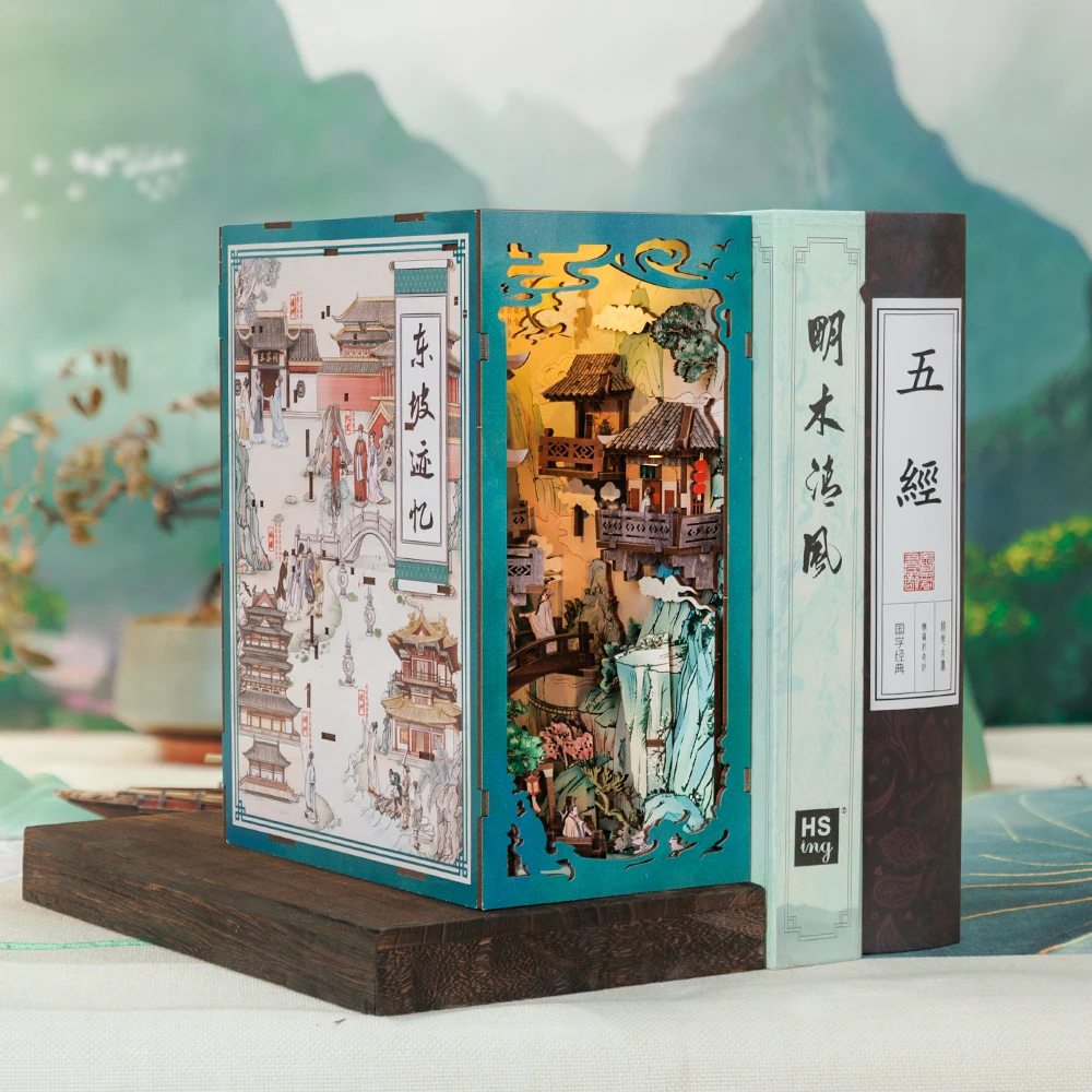 CUTEBEE-Antiquity-Book-Nook-Chinese-Style-Doll-House-Kit-with-Touch-Light-Dust-Cover-3D-Puzzle