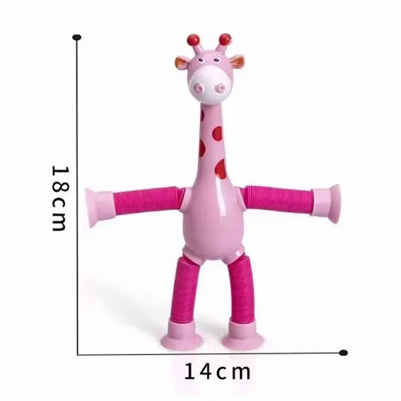 Children-Suction-Cup-Toys-Pop-Tubes-Stress-Relief-Telescopic-Giraffe-Fidget-Toys-Sensory-Bellows-Toys-Anti