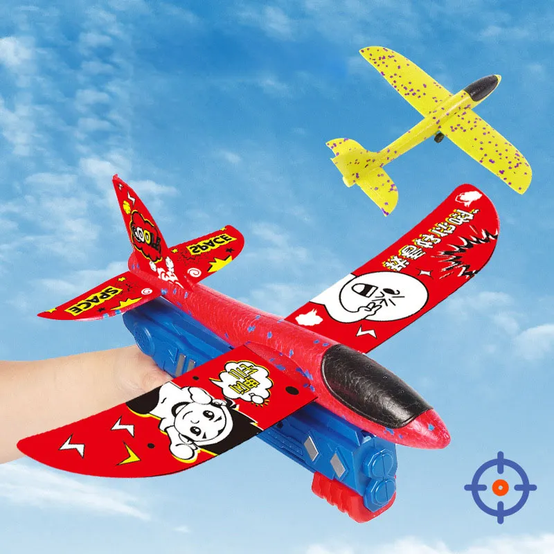 Foam-Plane-10M-Launcher-Catapult-Glider-Airplane-Gun-Toy-Children-Outdoor-Game-Bubble-Model-Shooting-Fly